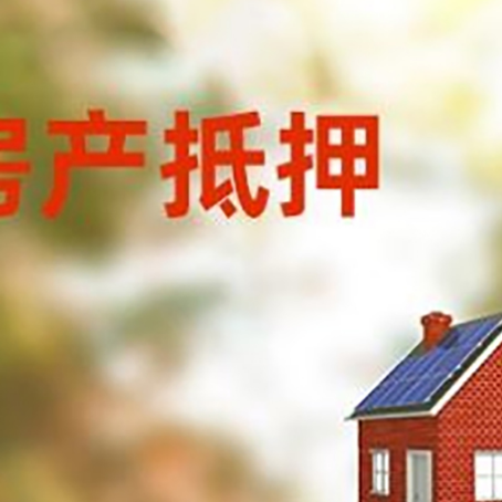 肃宁贷款中介公司新渝启服有哪些渠道