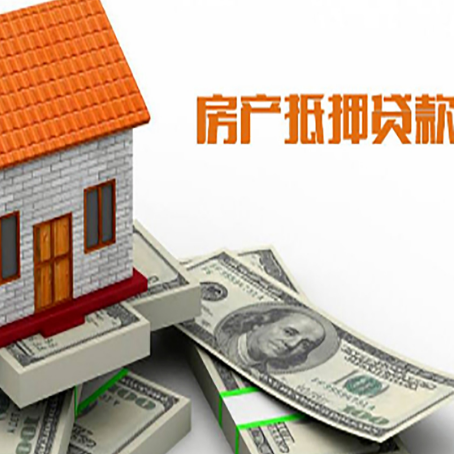 肃宁贷款助贷公司新渝启服的政策