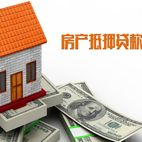 肃宁贷款中介公司新渝启服办理条件